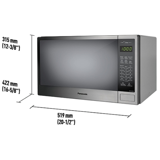 Panasonic NNSG656S Countertop Microwave, 1100 Watts, 1.3 cubic ft, Stainless Steel colour Best