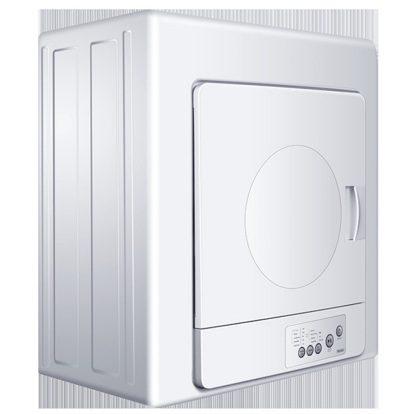 Haier HLP141E Dryer Canada - Best Price, Reviews and Specs