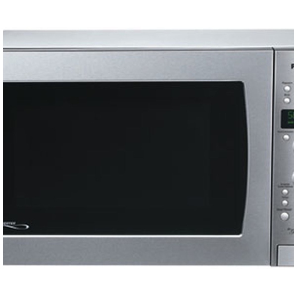 Panasonic NNCD989S Countertop Microwave, 23 7/8