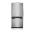 Samsung RB196ACR Bottom Mount Refrigerator, 32 1/4 in, 17.7 cu.ft, FZ Drawer w/ EZ-Open Handle Handle, Twin Cooling System with LED Display, Control Buttons, Energy Star, Contour Door