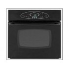 Maytag MEW5527DD Single Wall Oven, 27in, 3.3 cu.ft, with Precision Cooking System, Self-Cleaning Oven, Precision Touch Electronic Controls, Sabbath Mode and Control Lockout Options  