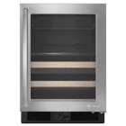 Jenn-Air JUB248RBR Right Hand 24'' Under Counter Beverage Center with 22 Bottle Capacity