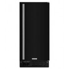 Jenn-Air JIM158XW 15'' Under Counter Automatic Ice Maker with 50-Pound Production Rate, 25-Pound Storage Capacity, Hidden Controls and Lighted Bin with Ice Scoop