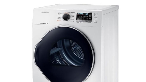 Convenient light - DV22K6800EW
