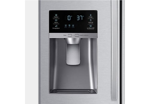 The ultimate thirst quencher - RF25HMIDBSR The ultimate thirst quencher - RF25HMIDBSR