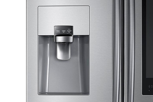 External water and ice dispenser - RF265BEAESR External water and ice dispenser - RF265BEAESR