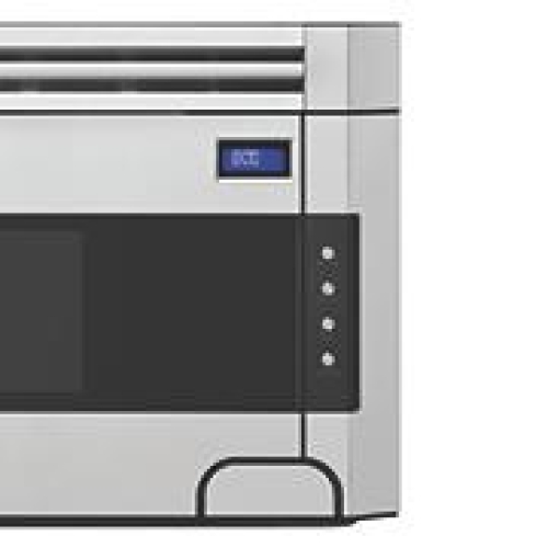 Fast Cooking Times - RVMH330SS