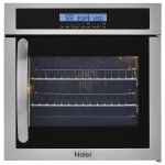 Haier 24 inch Single Wall Oven