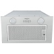 Ancona Cabinet Insert (AN-1308)