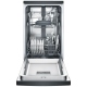 Bosch SPE53U56UC