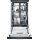 Bosch SPE53U56UC