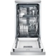 Bosch SPE68U55UC