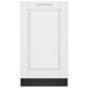 Bosch SPV68B53UC