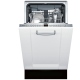Bosch SPV68U53UC