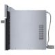 Micro-onde encastré Bosch 500 Séries (HMB50152UC)