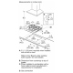 Bosch NGM5458UC
