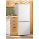 Danby  Compact Refrigerator (DFF261WDB)