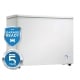 Danby 7.2 cu. ft. White Chest Freezer (DCF072A3WDB)