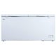 Danby Chest Freezer (DCFM210A1WDB)