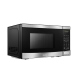 Micro-ondes Danby (DBMW0721BBS)