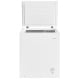 Frigidaire 5 cu. ft. Freezer (FFFC05M2UW)