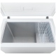Frigidaire 7.2 cu. ft. White Chest Freezer (FFFC07M1QW)