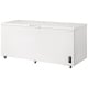 Congélateur Coffre Horizontal Frigidaire FFCL2042AW 19.8 pi. cu. No