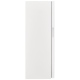 Frigidaire FFFU20F2VW