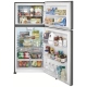 Frigidaire Gallery FGHT2055VD Top Freezer Refrigerator