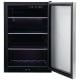 Frigidaire Stainless Steel Beverage Center (FRYB4623AS)