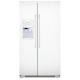 Frigidaire 22.6 cu. ft. Side by Side Refrigerator (FFHS2313LP)