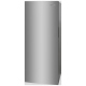 Frigidaire FFFU13F2VV Freezer