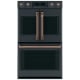 Cafe Wall Oven Accessory (CXWDFHKPMCU)