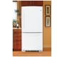 GE GBSC0HBXWW 20.3 cu. ft. Bottom Freezer Refrigerator