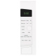 Micro-ondes GE JE1590WH