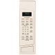 GE PEB2060DMCC Microwave