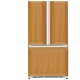 GE PFIC1NFWWV 20.9 cu. ft. Custom Panel Ready Refrigerator