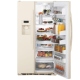 GE PSCF5RGXCC 24.6 cu. ft. Refrigerator