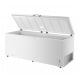 Hisense FC248D6CWD 25.0 cu. ft. Convertible Fridge/Freezer Freezer