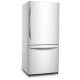 Hisense 31 inch 17 cu. ft. Refrigerator (RB17N6DWE)