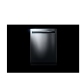 JennAir Dishwasher (JDTSS247HS)