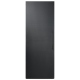 JennAir CARBON18L