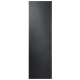 JennAir Product Accessory (CARBON24L)