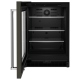 KitchenAid Black Stainless Steel Under Counter Refrigeration (KURL314KBS)