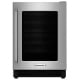 KitchenAid Stainless Steel Under Counter Refrigeration (KURR204ESB)