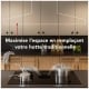 KitchenAid KCID936SBL