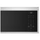Micro-ondes KitchenAid (YKMML551RPS)