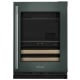 KitchenAid KUBR524SJP