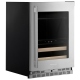Réfrigérateur KitchenAid (KUBR524SPS)