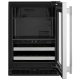 KitchenAid KUBR524SSB Beverage Center